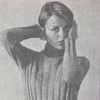 Умеющим вязать, журнал Силуэт, 1971 год