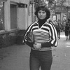 Трикотаж в полоску. Модный образ, СССР, 1978 год