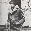 Журнал Силуэт 1973 год