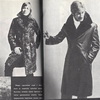 Журнал Силуэт 1973 год