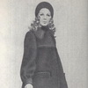  Мода СССР, брюки клеш, журнал Силуэт, 1974 год