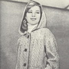 Советская мода, брюки клеш. Журнал Мода Минска, 1979 год
