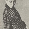 Мода СССР, брючные костюмы, журнал Мода стран социализма, 1971 год