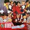 Модный батник, журнал Огонек, 1978 год