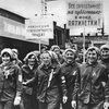 СССР, эпоха застоя. Журнал Огонёк 1973 год
